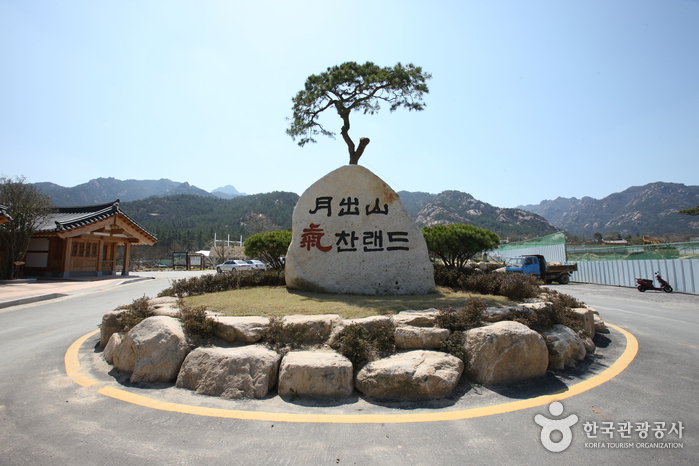 Gichan Land à Wolchulsan 월출산 기찬랜드