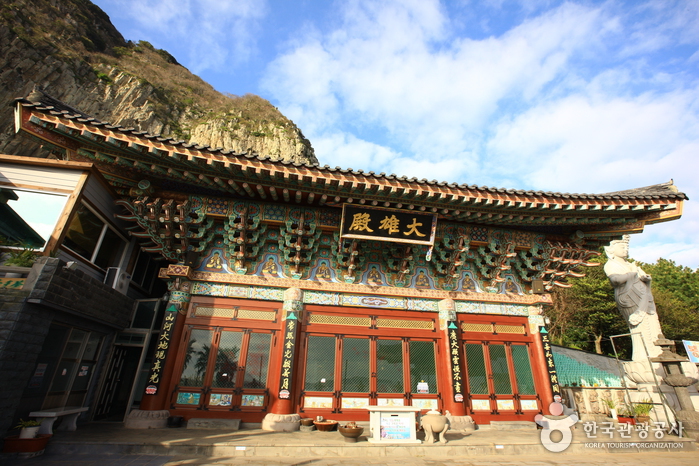 Grotte Sanbanggulsa (산방굴사)