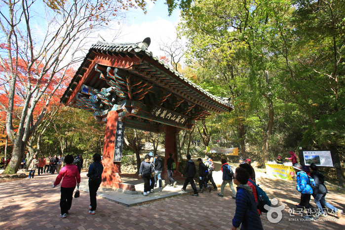 Temple Naejangsa à Jeongeup (내장사(정읍))