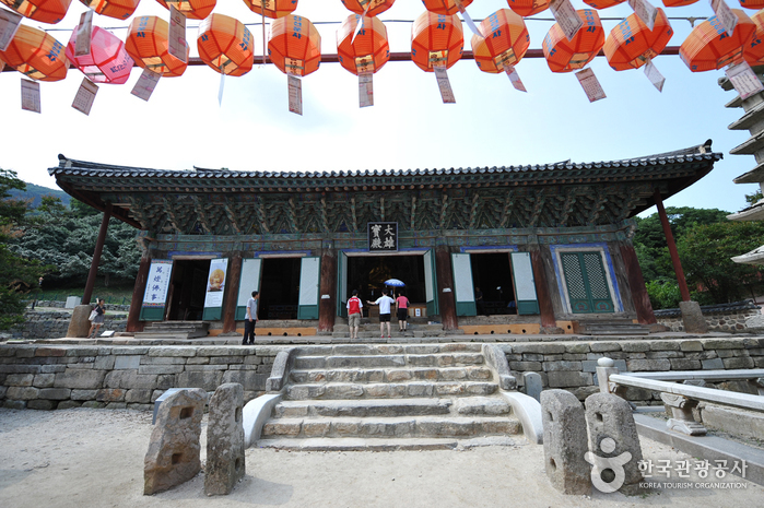 Temple Seonunsa (선운사)