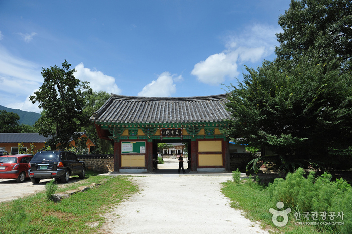 Temple Silsangsa (Namwon) (실상사 – 남원)