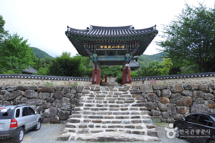 Temple Wibongsa (위봉사)