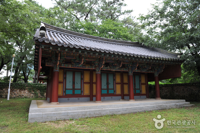 Sanctuaire Gokseong Dangunjeon (곡성 단군전)