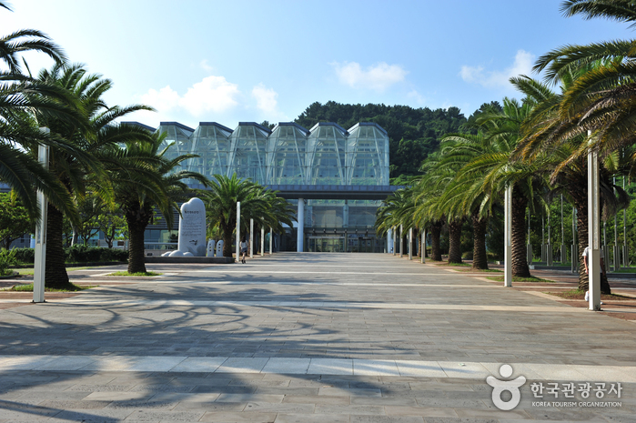 Centre International de la Paix de Jeju (제주국제평화센터)