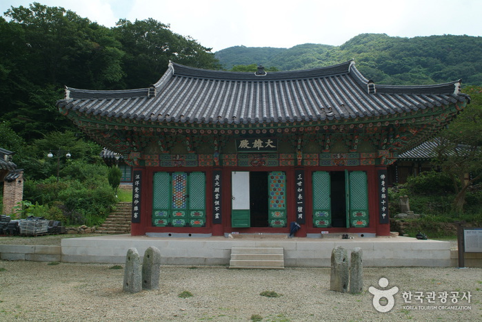 Temple Bulgapsa (불갑사)
