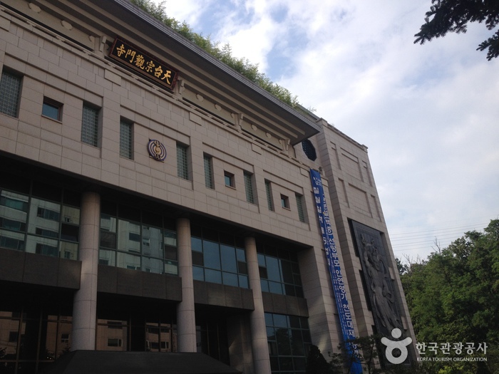 Temple Gwanmunsa (관문사(서울))