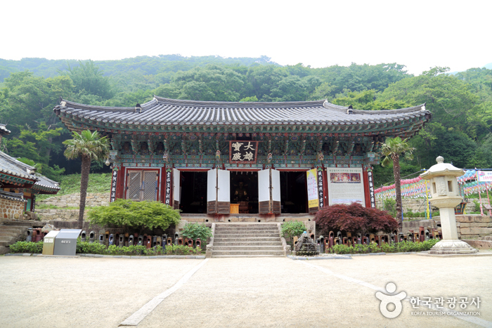 Temple Daeheungsa [Patrimoine mondial de l’UNESCO] (대흥사)
