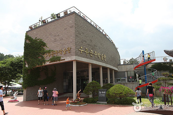 Bandi Land à Muju (무주 반디랜드)