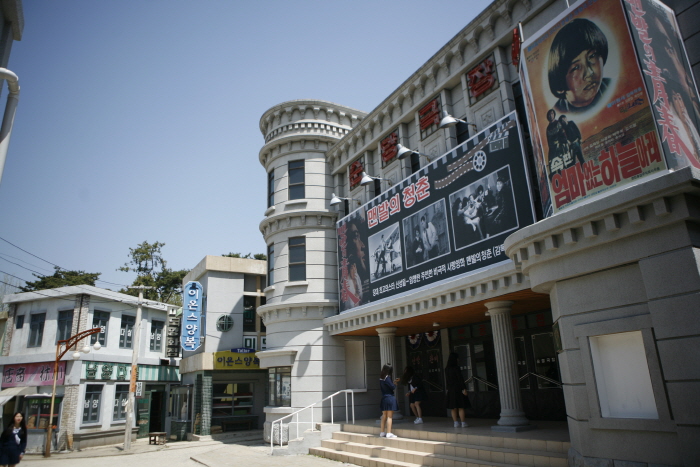 Lieu de tournage ouvert Suncheon (순천 오픈세트장)