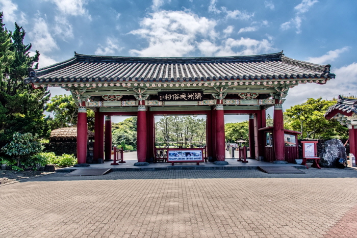 Village folklorique de Jeju (제주민속촌)