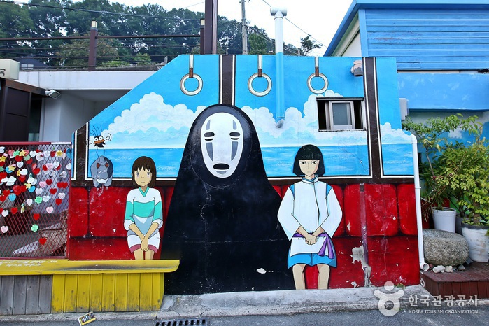 Le village des peintures murales Jaman (자만마을 벽화갤러리)