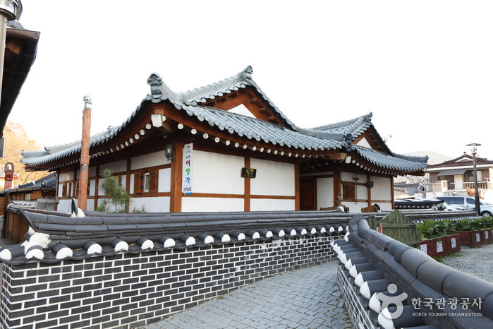 Yeohangga / 여행가