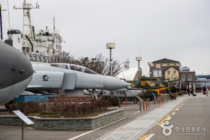 Parc à thème maritime de Jinpo (진포해양테마공원)