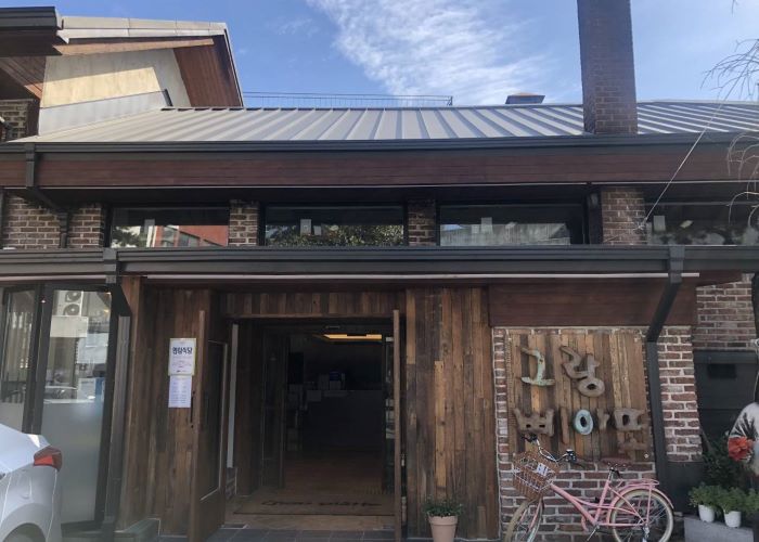 Gran Piatto – Junghwasan Branch(그랑삐아또 중화산)