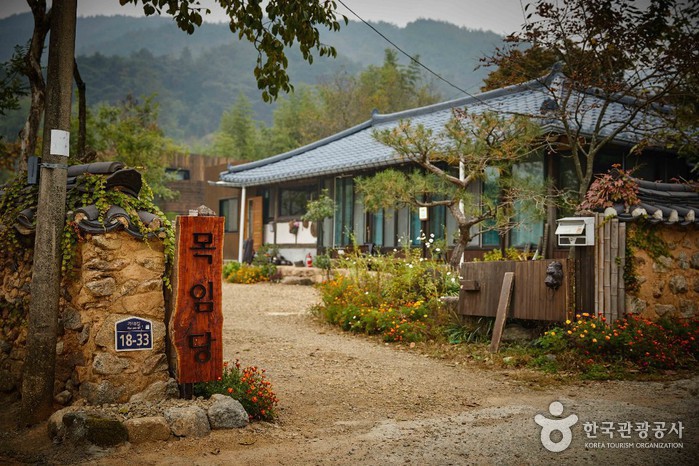 Mokimdang / 목임당