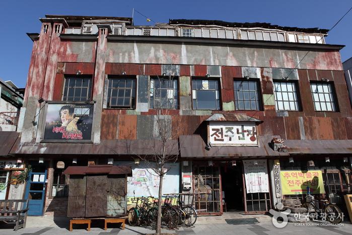 Jeonju Nanjang (전주난장)