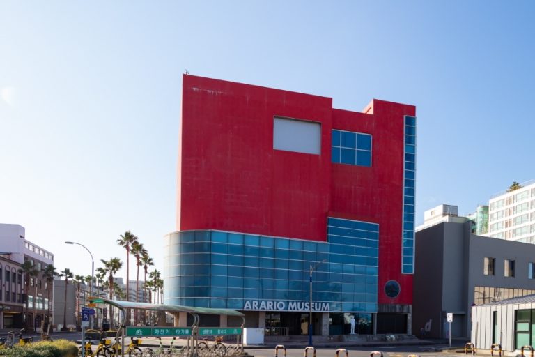 Musée Arario Tapdong Cinéma (아라리오 뮤지엄 탑동 시네마)