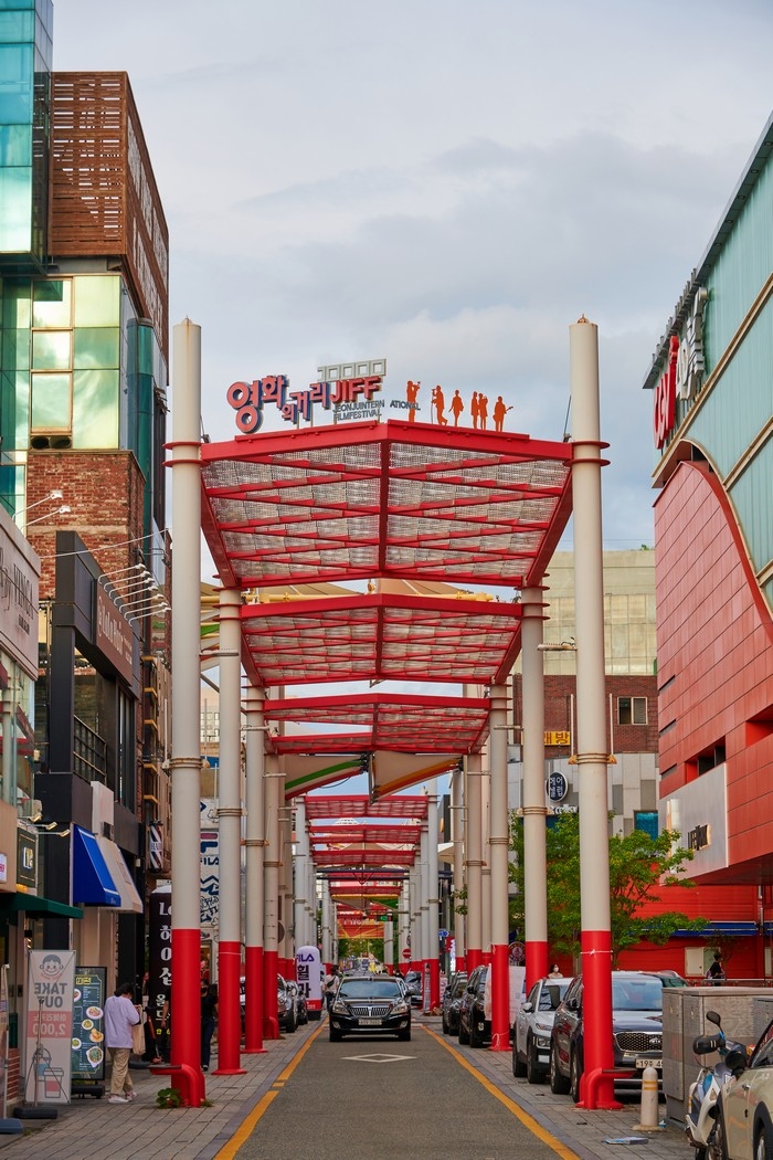 Rue du cinéma à Jeonju (전주 영화의 거리)
