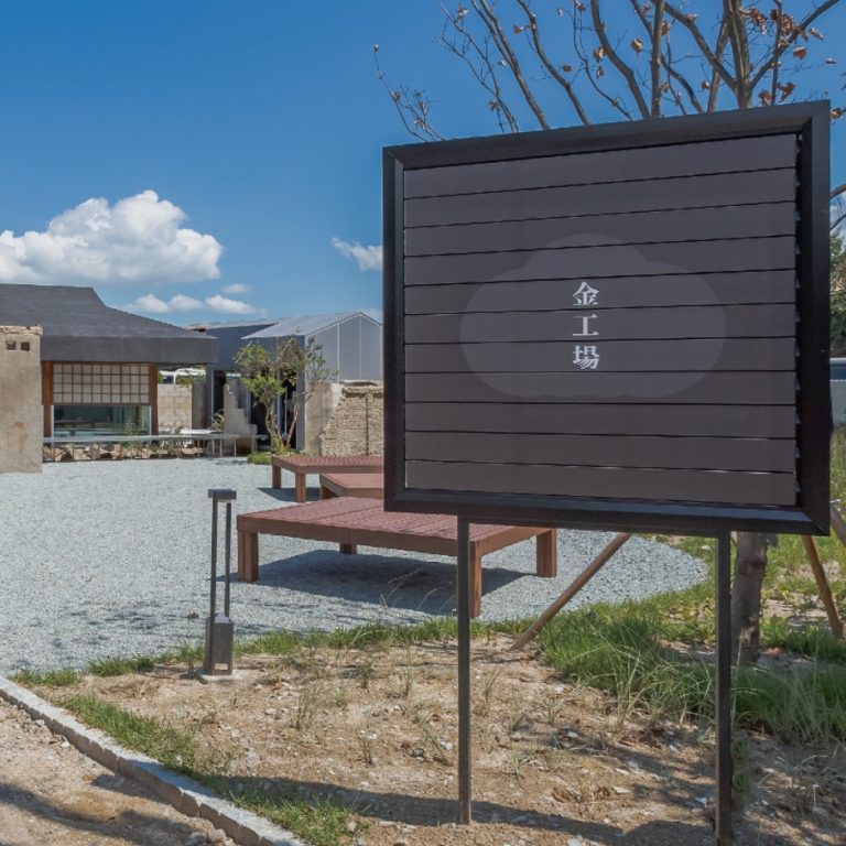 Cheolgiwa Jeon (철기와전)