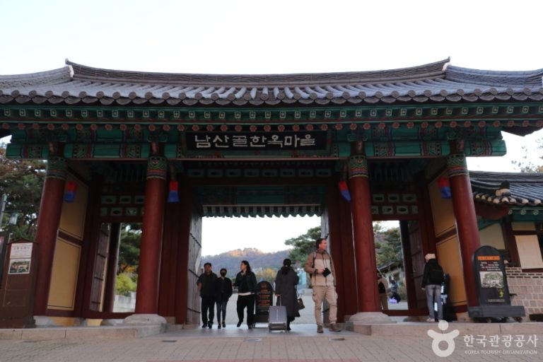 Village Hanok de Namsangol (남산골 한옥마을)