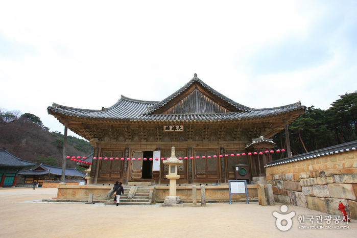 Temple Tongdosa [Patrimoine mondial de l’UNESCO] (통도사)