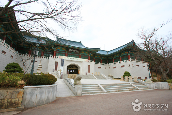 Musée bouddhiste Seongbo – 통도사 성보박물관