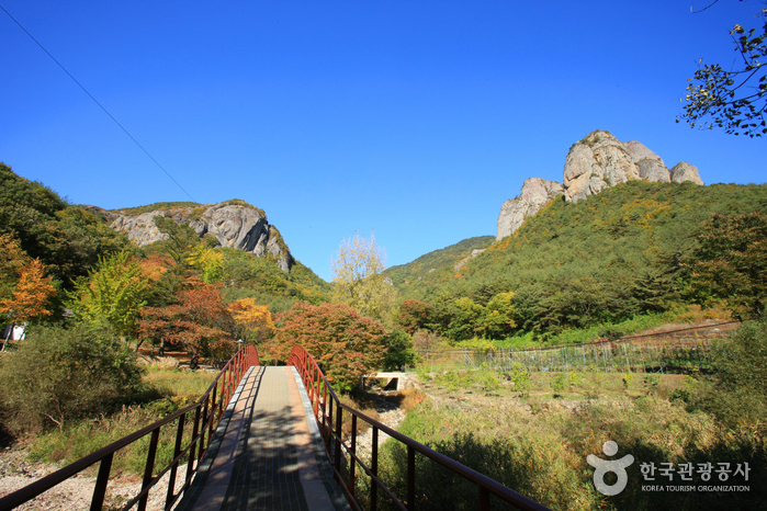 Parc national du Mt. Juwangsan (주왕산국립공원)