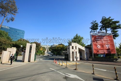 Le centre d’enseignement de la langue coréenne à l’université de Sogang (서강대학교 한국어교육원)