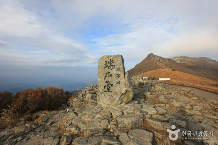 Parc national du Mt. Mudeungsan (무등산국립공원)