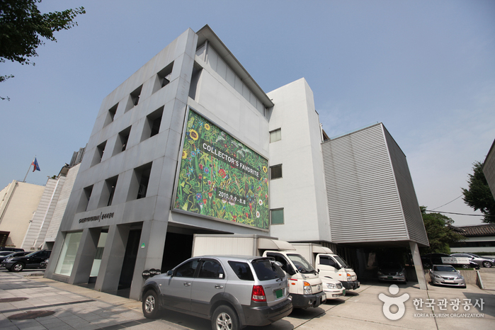 Galerie Hyundai (갤러리 현대)