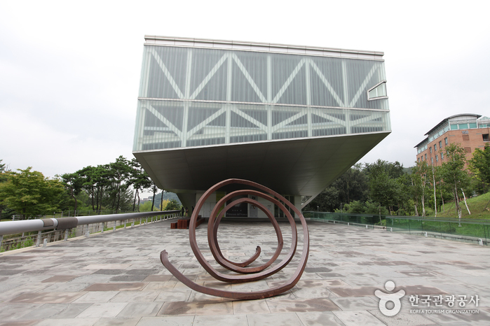 Musée d’art, Université de Séoul (서울대학교미술관)