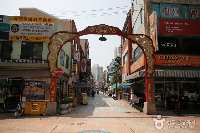 Quartier chinois de Busan (Quartier de Shanghai) (상해문.상해거리)