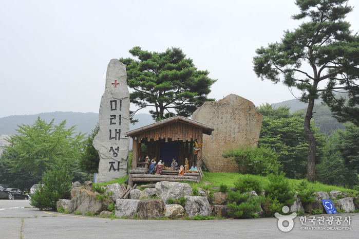 Site sacré de Mirinae (미리내 성지)