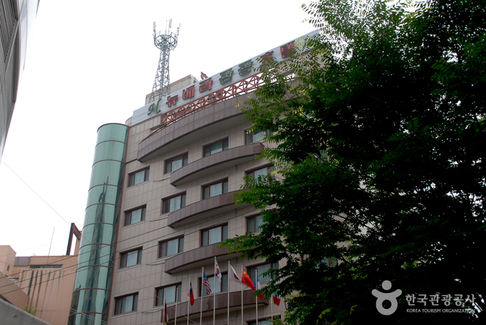 Newvera Tourist Hotel (청주 뉴베라 관광호텔)