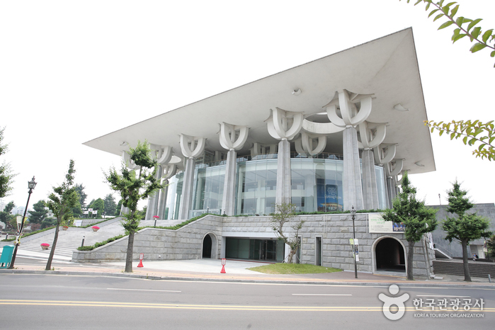 Centre culturel et artistique de Gyeongnam (경상남도문화예술회관)