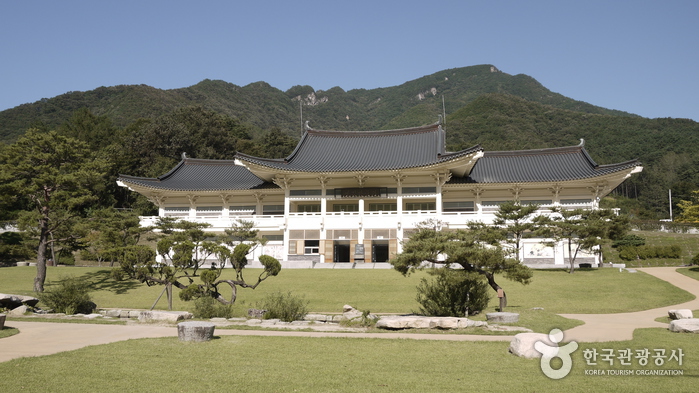 Le Musée des Anciens Chemins (옛길박물관)