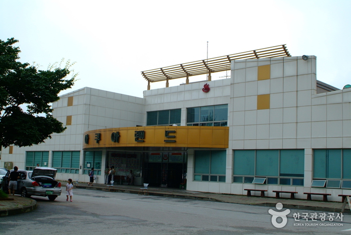 Jayuro Aqualand (자유로 아쿠아랜드)