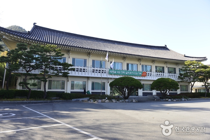 Centre de recherche sur les forêts à Gyeongju, région Gyeongsangbuk-do (경상북도 산림환경연구원)