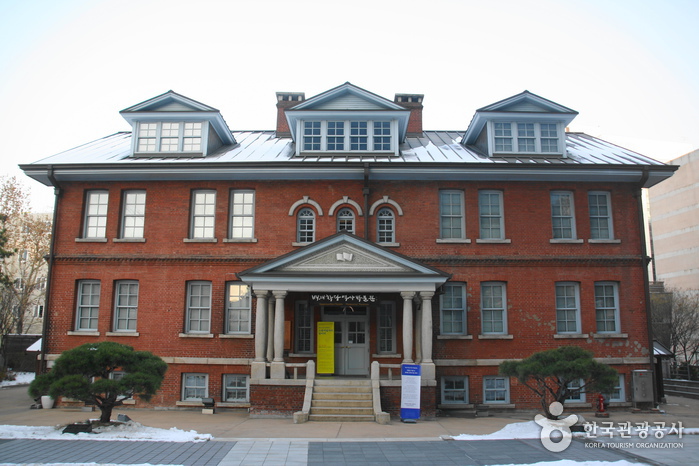 Musée d’histoire Baejaehakdang (배재학당역사박물관)
