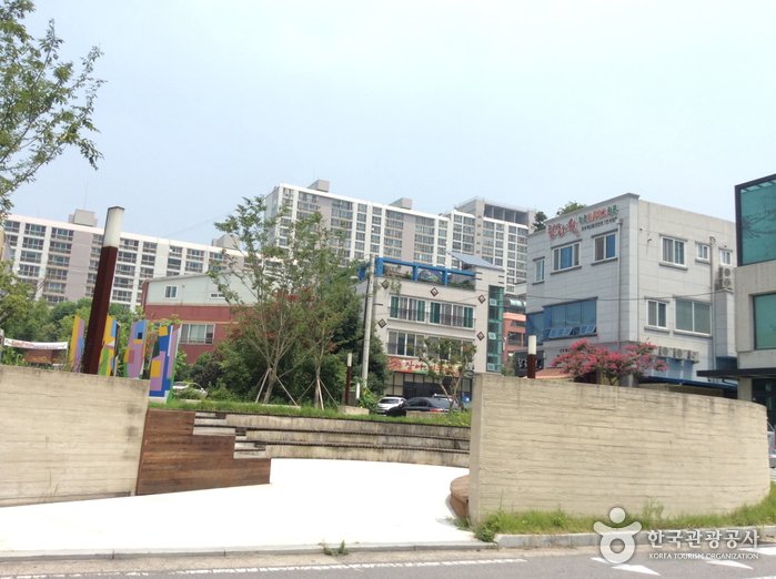 Musée artistique de Woo Jae Gil (우제길미술관)