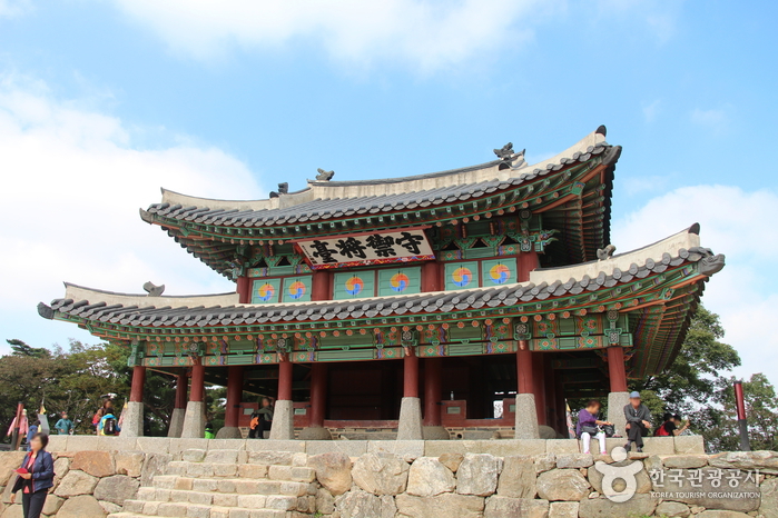 Pavillon Sueojangdae (수어장대)