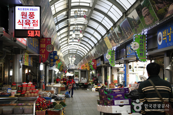 Marché Seongdong à Gyeongju (경주 성동시장)