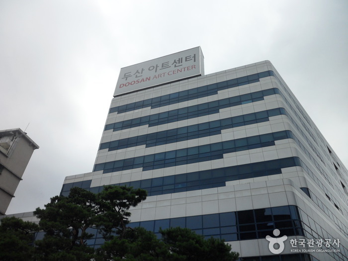 Yeongang Hall (두산아트센터)