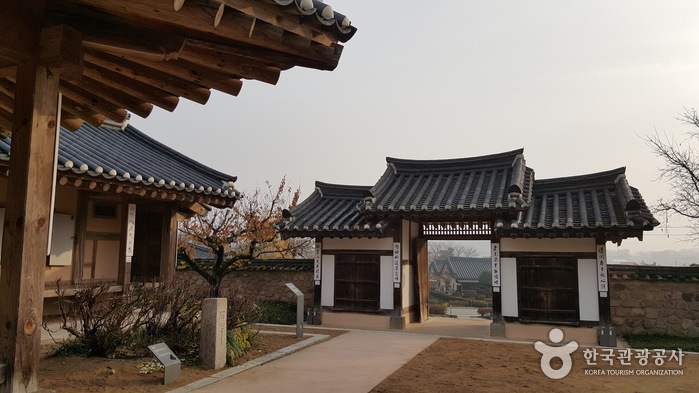 Chusa Gotaek (ancienne maison traditionnelle coréenne) (추사고택)