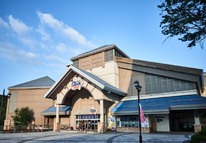 Station de ski Alpensia (알펜시아 리조트)