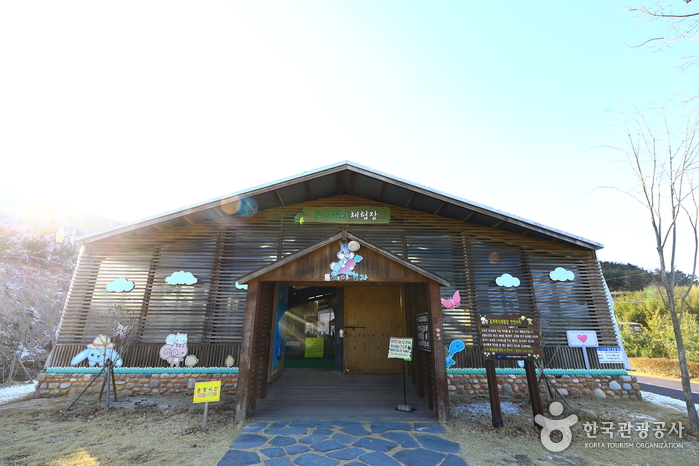 Parc Santokki (산토끼 노래동산)