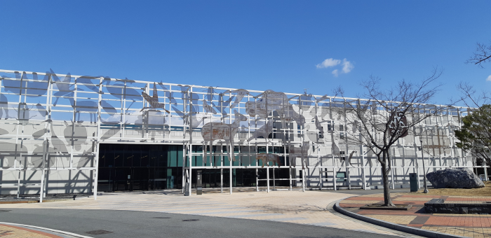 Centre des monuments naturels (천연기념물센터)