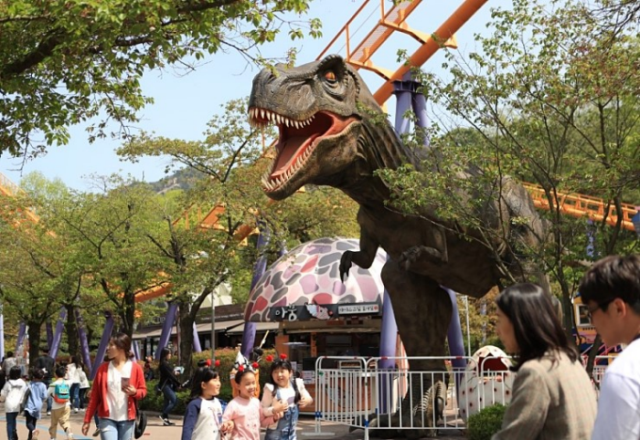 Seoul Land (parc d’attraction) (서울랜드)