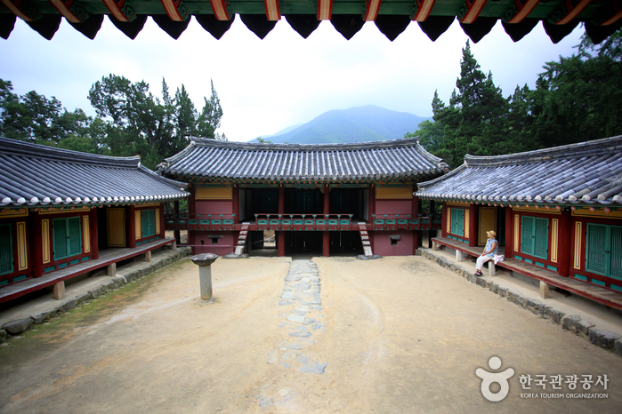 Ecole confucianiste Oksanseowon [Patrimoine Mondial de l’UNESCO] (옥산서원)