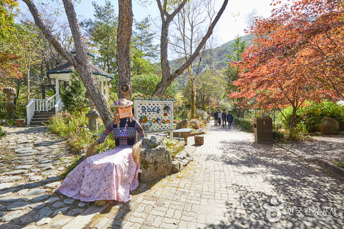 Ferme Herbnara (허브나라농원)